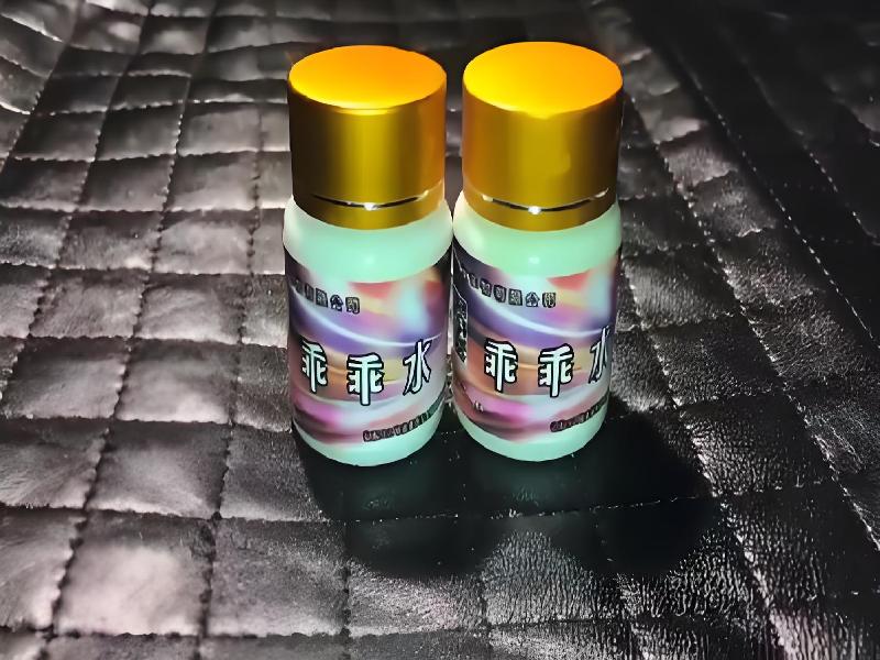 催听迷用品9331-ofhG型号